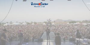 Rising Japan MusicFest