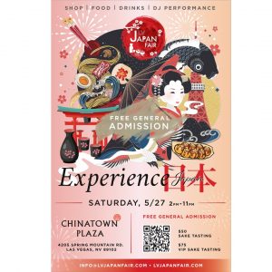 LV Japan Fair