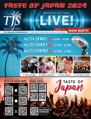 2024 TJS Taste Of Japan Posterrevs (1)